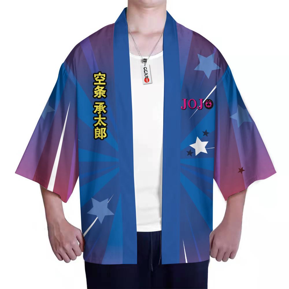JJBA Jotaro Kujo Kimono - Image 2