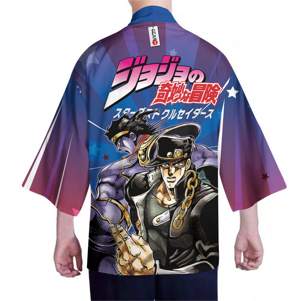 JJBA Jotaro Kujo Kimono