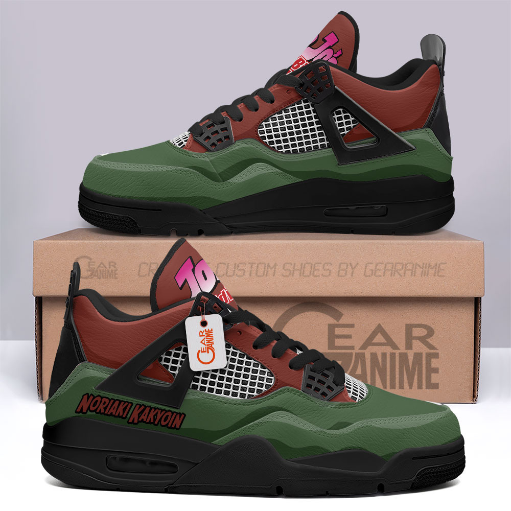 Noriaki Kakyoin JoJo’s Bizarre Adventure BJ4 Sneakers