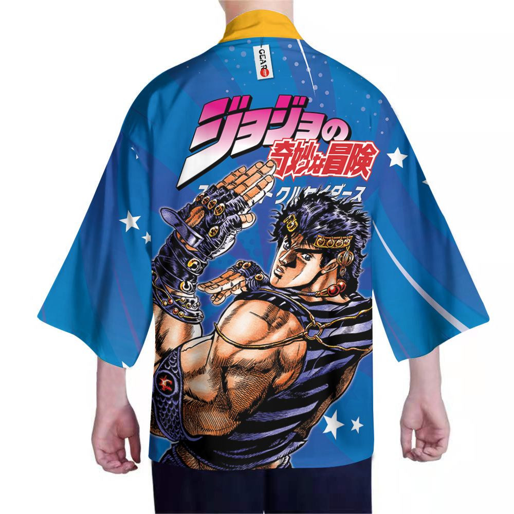 JJBA Jonathan Joestar Kimono