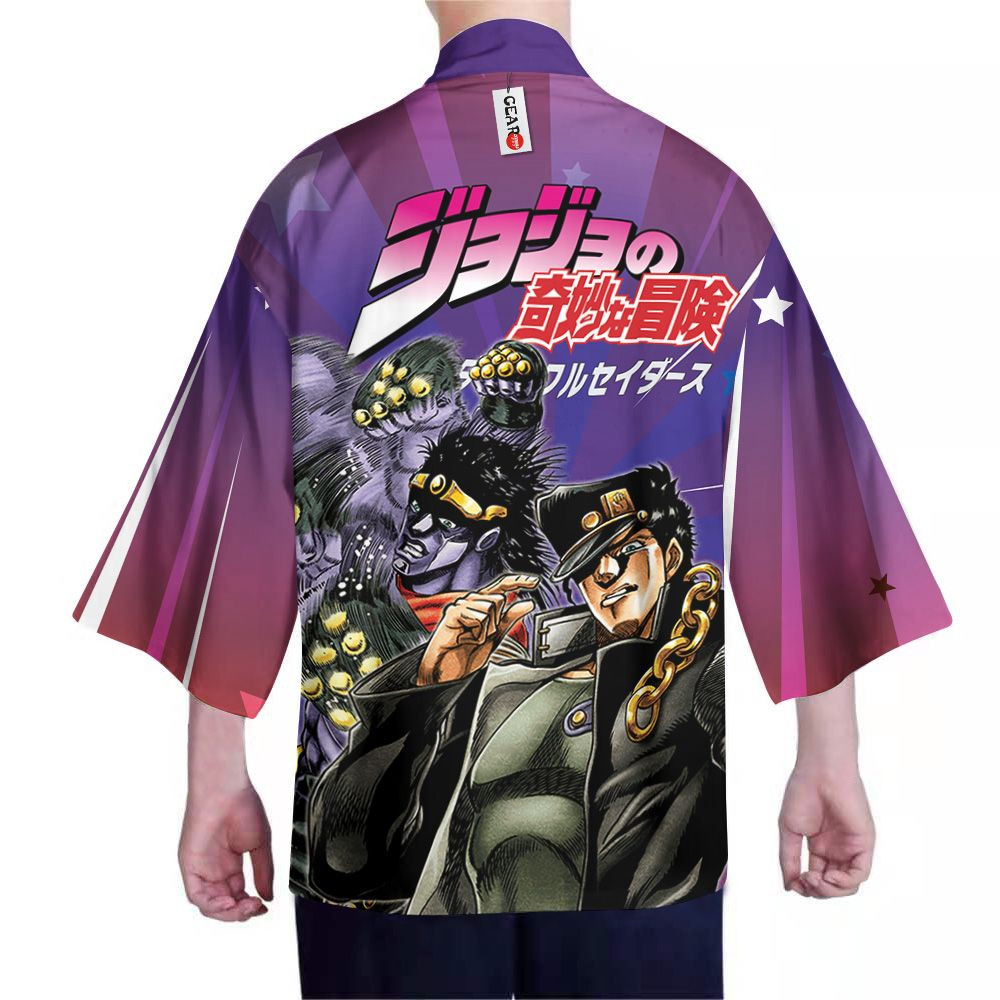 JJBA Jotaro Kujo Stand Kimono