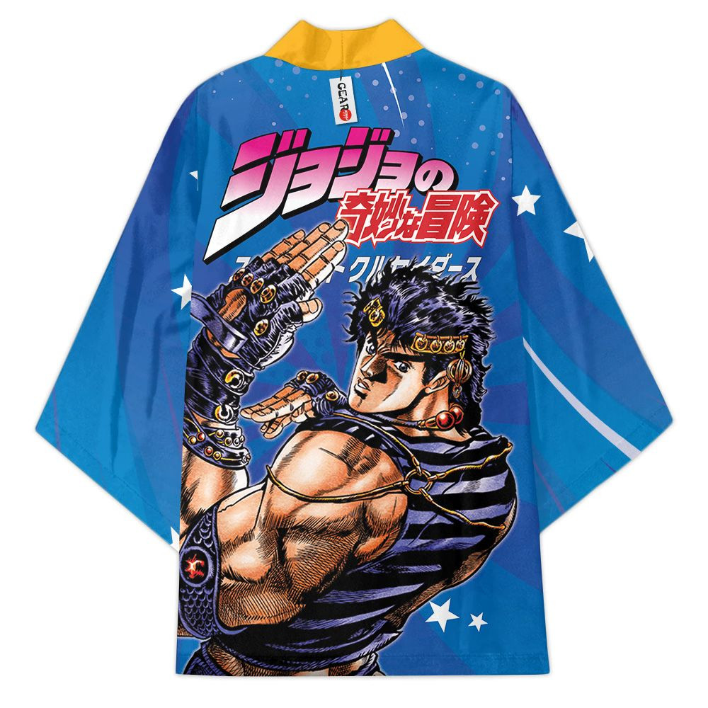 JJBA Jonathan Joestar Kimono - Image 3