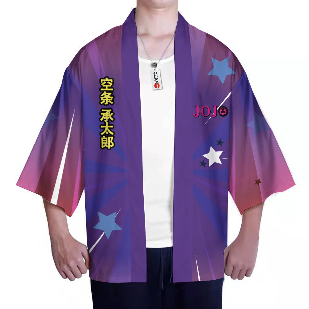 JJBA Jotaro Kujo Stand Kimono - Image 2
