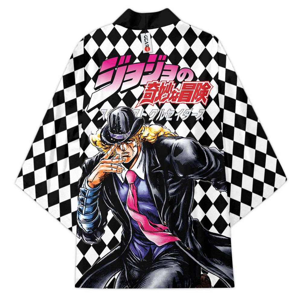 JJBA Robert Speedwagon Kimono - Image 3