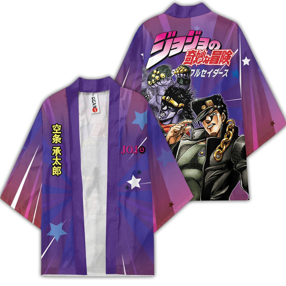 JJBA Jotaro Kujo Stand Kimono - Image 3