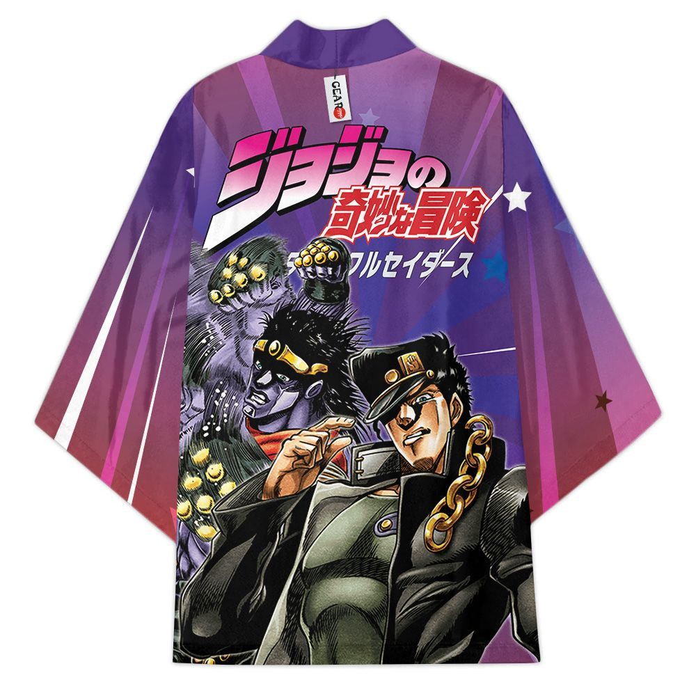 JJBA Jotaro Kujo Stand Kimono - Image 4