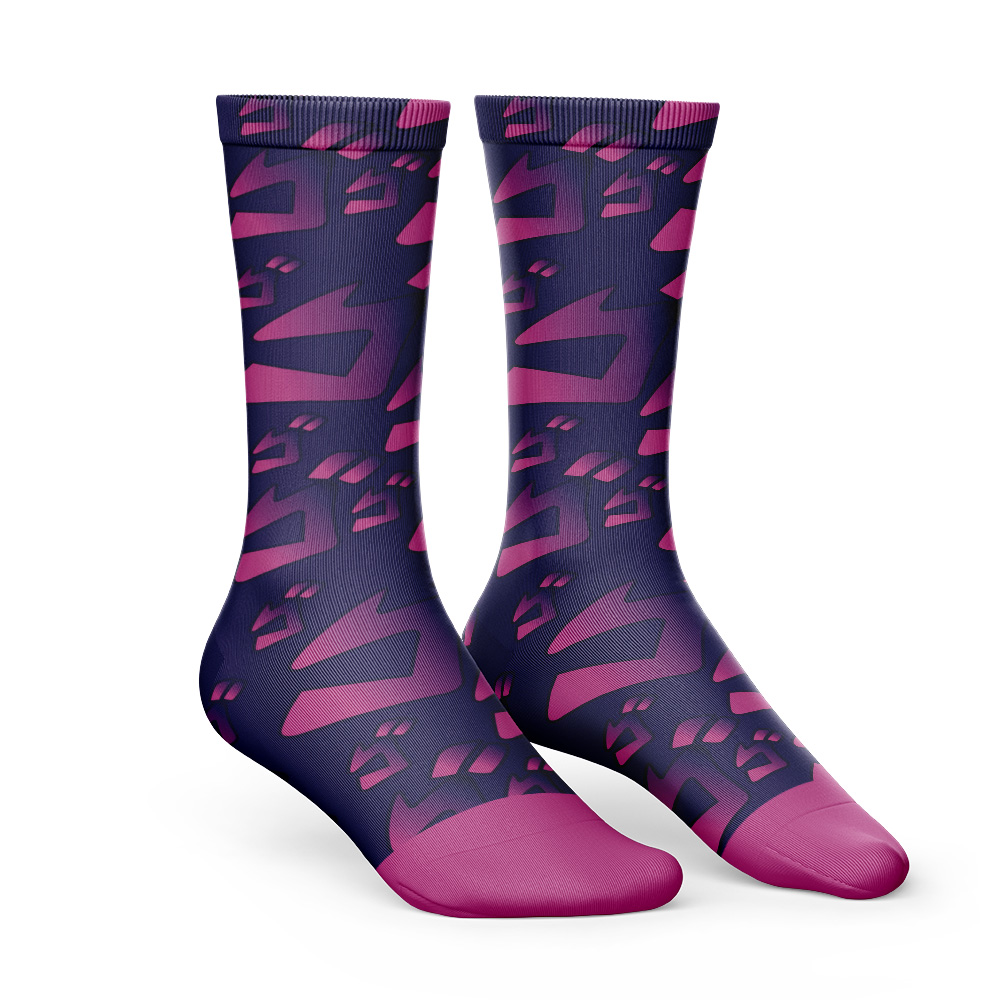 Menacing Aura Jojo’s Bizarre Adventure Socks - Image 2