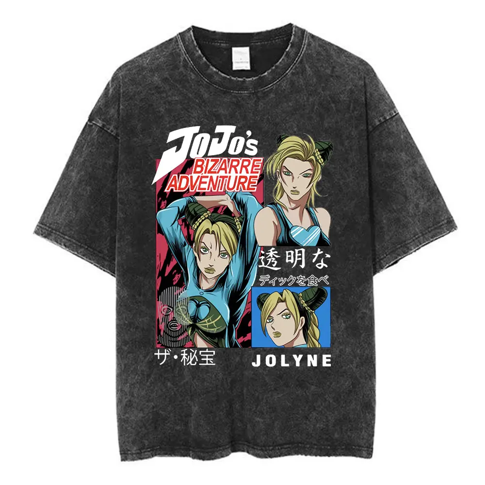 S64697ac0b95e4e53b650c91134bb168eZ - JoJo's Bizarre Adventure UK Shop