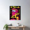 cpostermediumsquare product1000x1000.2 13 - JoJo's Bizarre Adventure UK Shop