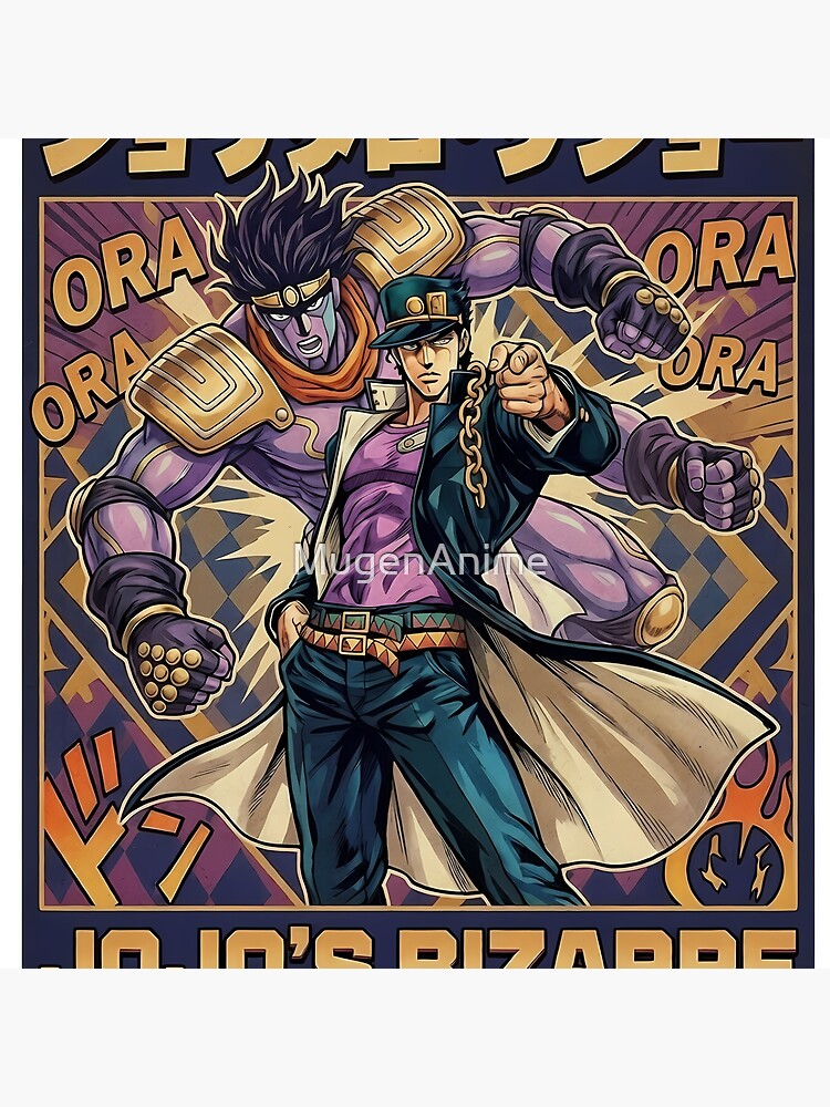 Menacing Stand User Purple Spirit Anime Aesthetic Art Throw Pillow - Image 2