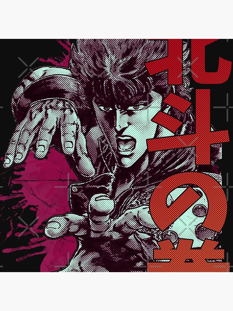 Kenshiro 02 Throw Pillow - Image 2