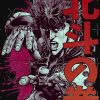 flat750x075f pad750x750f8f8f8 16 - JoJo's Bizarre Adventure UK Shop