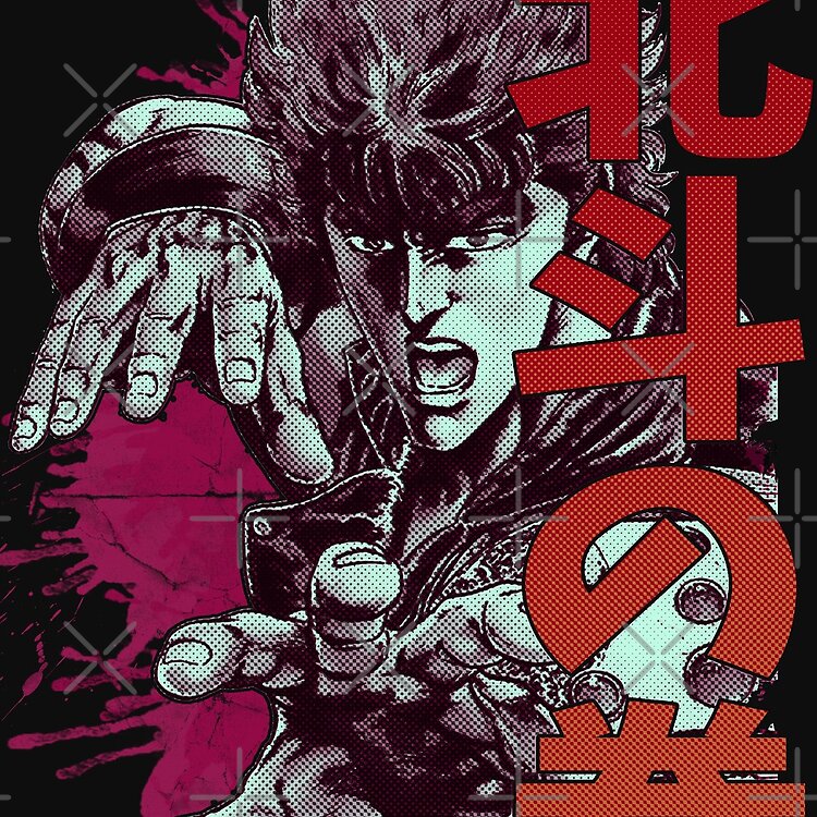 Kenshiro 02 Tote Bag - Image 2