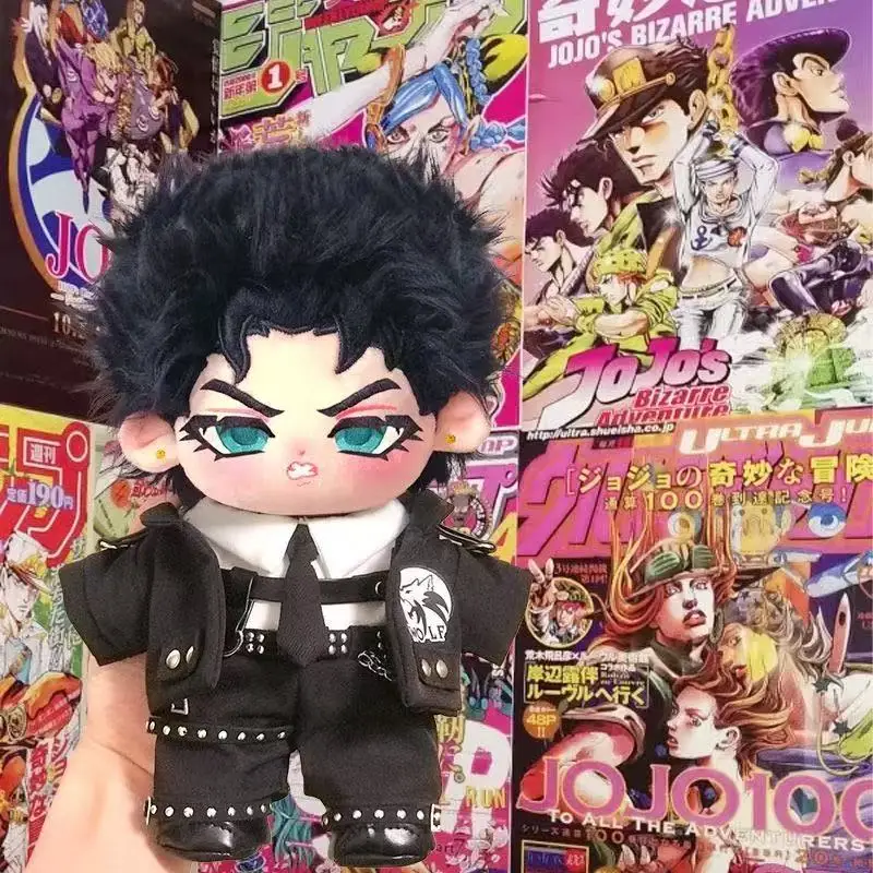 20CM JoJo's Bizarre Adventure Kujo Jotaro Plush Doll - Image 5
