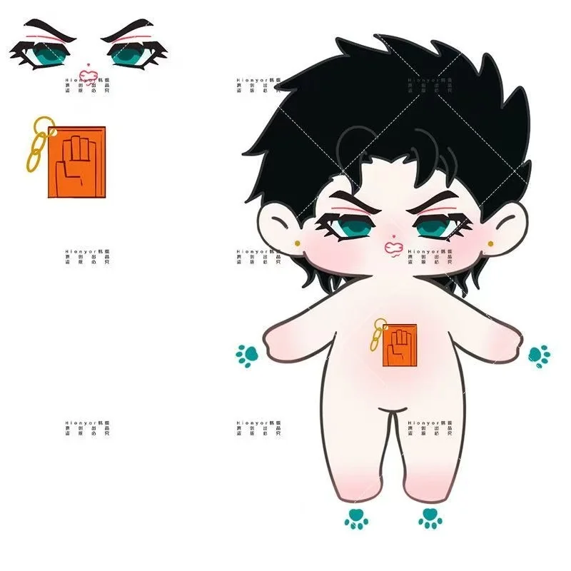 20CM JoJo's Bizarre Adventure Kujo Jotaro Plush Doll - Image 4