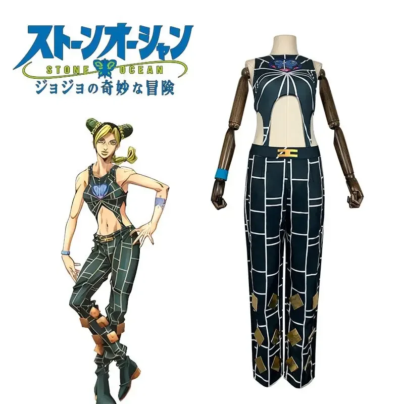 Jolyne Cujoh Ives Arre Adventure Stone Ocean Costume - Image 3