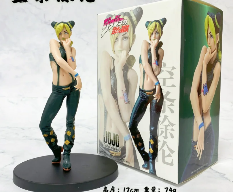 Jolyne Cujoh Jonathan Joestar Kujo Jotaro Dio Brando Action Figure - Image 4