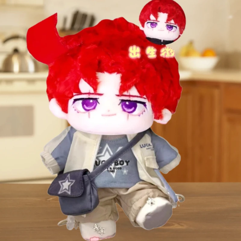 20CM JoJo's Bizarre Adventure Kakyoin Noriaki Plush Doll Toys - Image 5