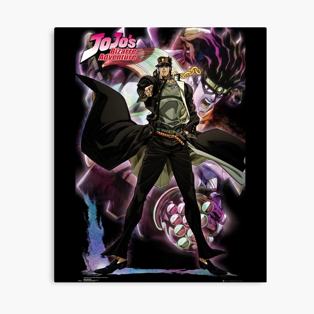 Aesthetic Cool Bizarre Poster Poster