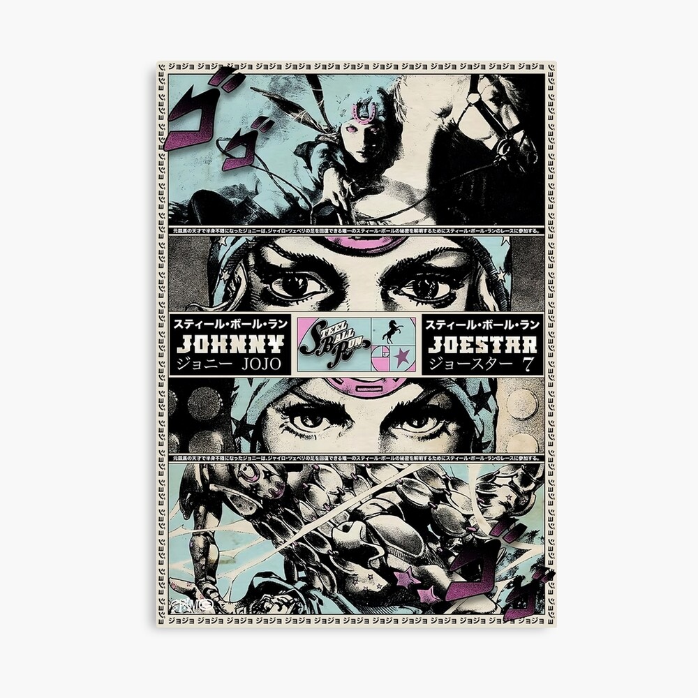 Johnny Sbr Poster