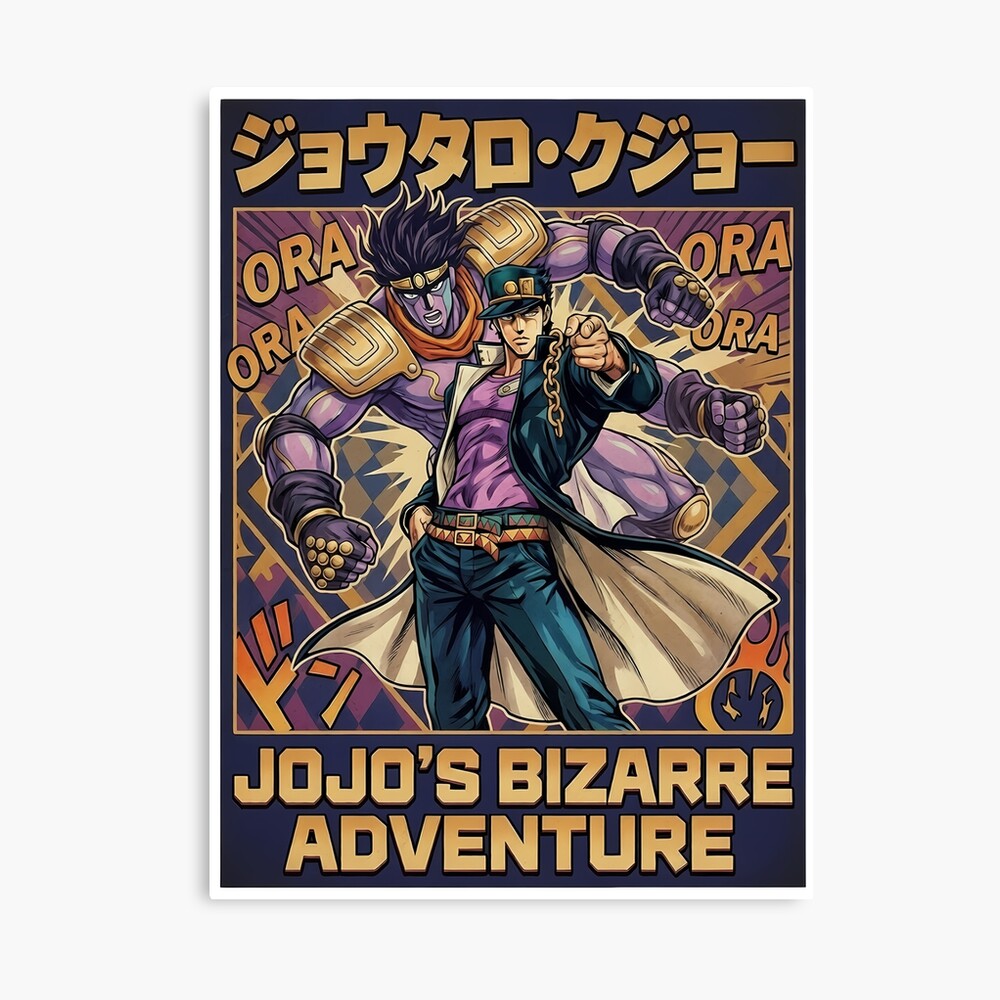 Menacing Stand User Purple Spirit Anime Aesthetic Art Poster