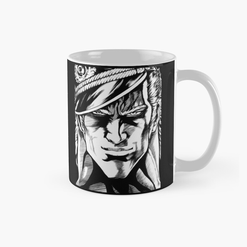 Hokuto No Ken Essential Mug