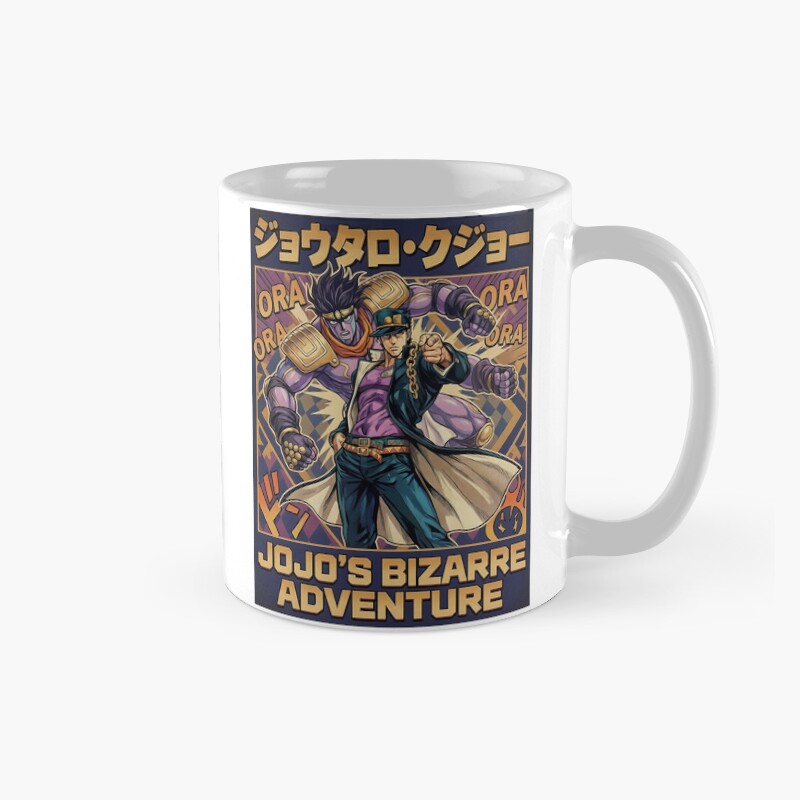 Menacing Stand User Purple Spirit Anime Aesthetic Art Mug