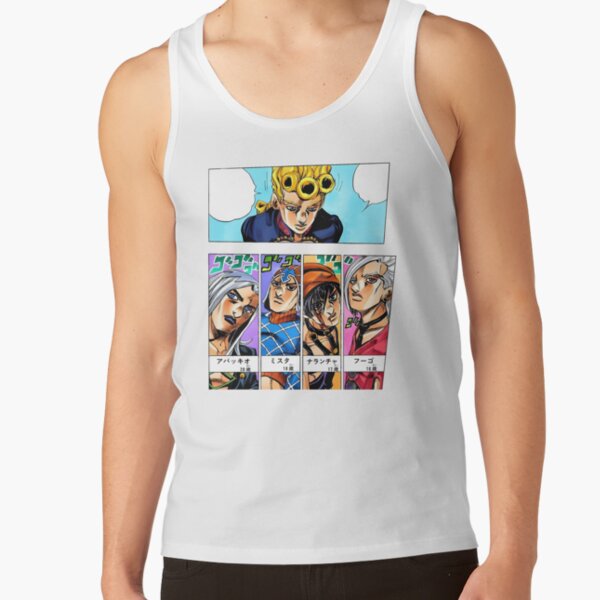 The Greatest Gang Ever Tank Top