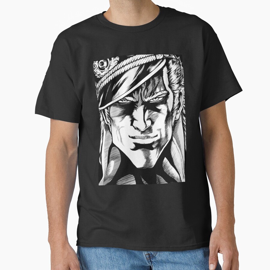 Hokuto No Ken Essential T-shirt