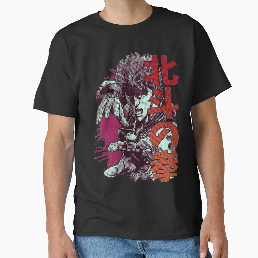 Kenshiro 02 T-shirt - Image 3