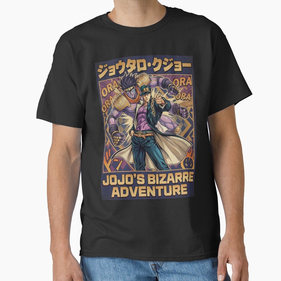 Menacing Stand User Purple Spirit Anime Aesthetic Art T-shirt - Image 3