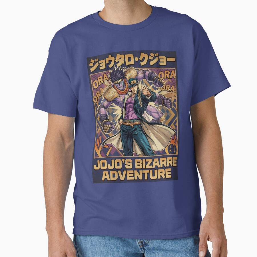 Menacing Stand User Purple Spirit Anime Aesthetic Art T-shirt - Image 5