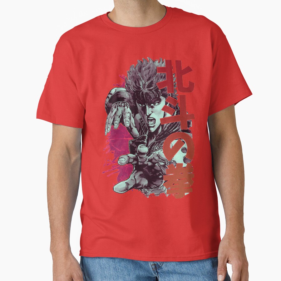 Kenshiro 02 T-shirt - Image 5