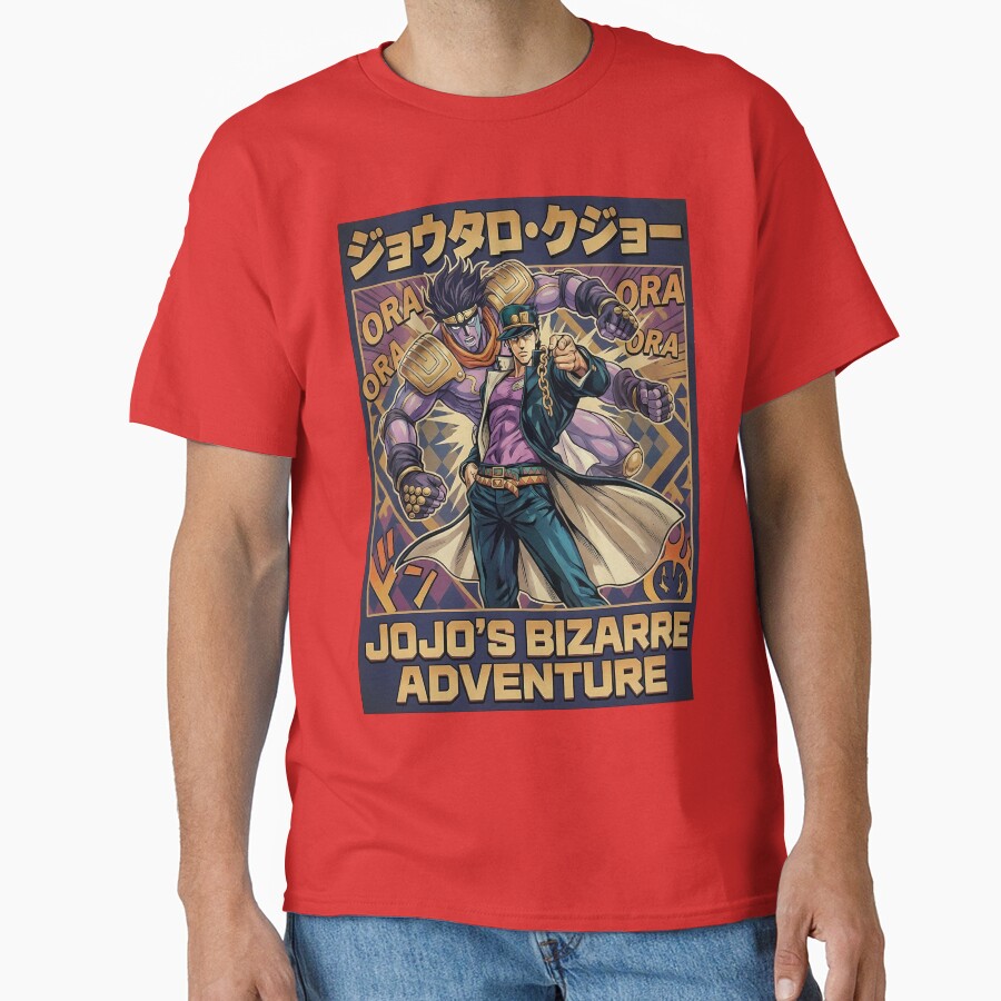 Menacing Stand User Purple Spirit Anime Aesthetic Art T-shirt - Image 6