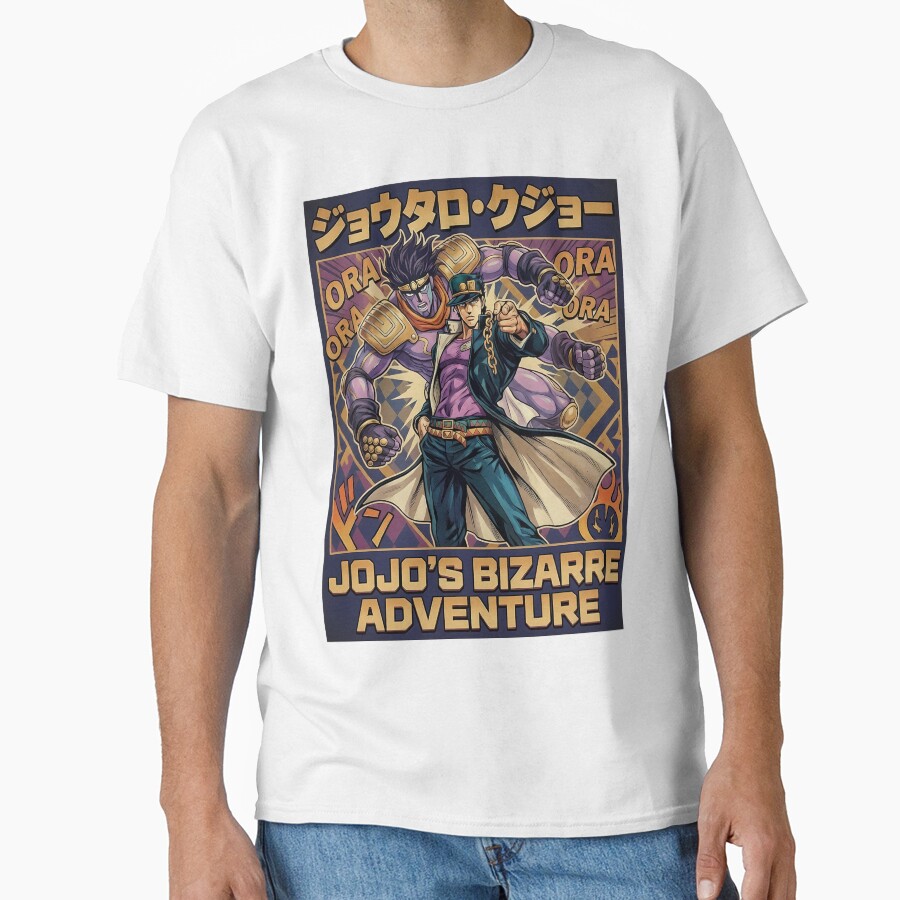 Menacing Stand User Purple Spirit Anime Aesthetic Art T-shirt - Image 2