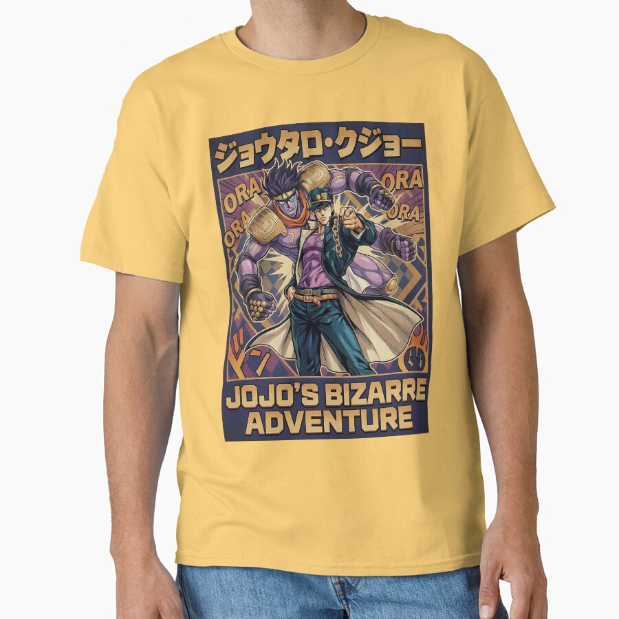 Menacing Stand User Purple Spirit Anime Aesthetic Art T-shirt