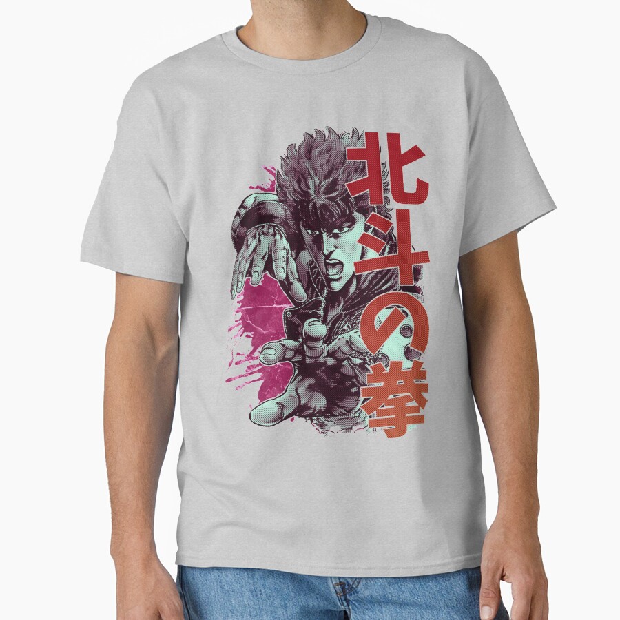Kenshiro 02 T-shirt - Image 4