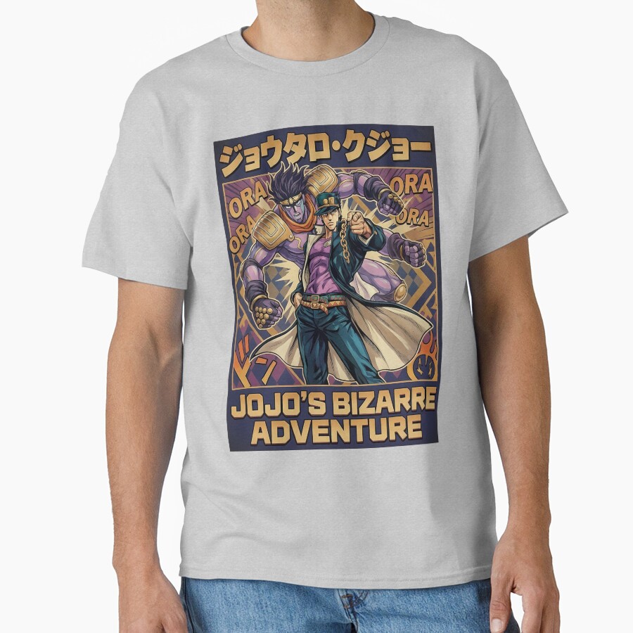 Menacing Stand User Purple Spirit Anime Aesthetic Art T-shirt - Image 4