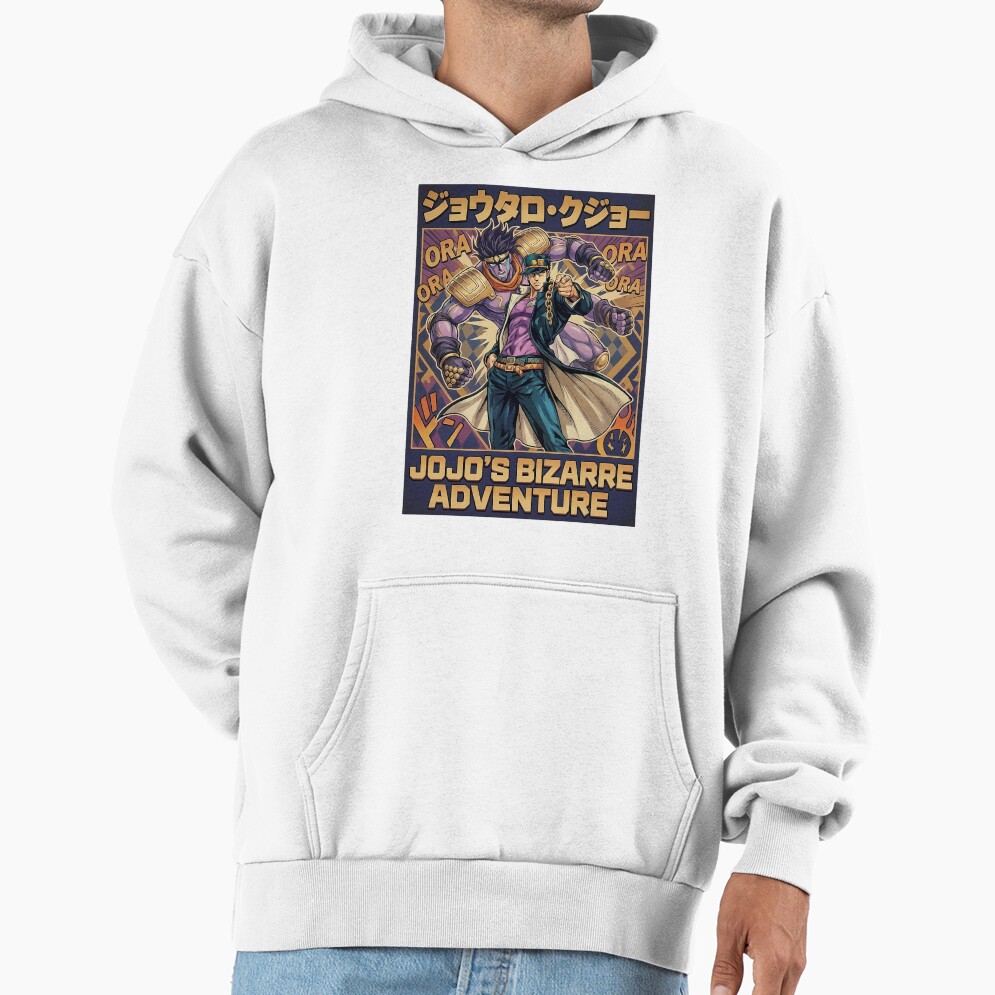 Menacing Stand User Purple Spirit Anime Aesthetic Art Hoodie - Image 2