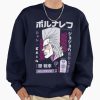ssrcooversized sweatshirtmens 0105081f66c8590f4efrontsquare productx1000 33 - JoJo's Bizarre Adventure UK Shop
