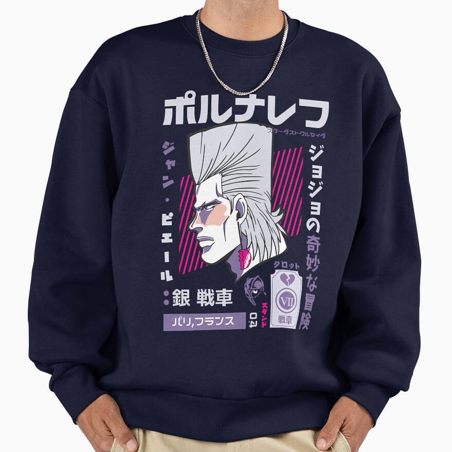 Polnareff Sweatshirt - Image 5