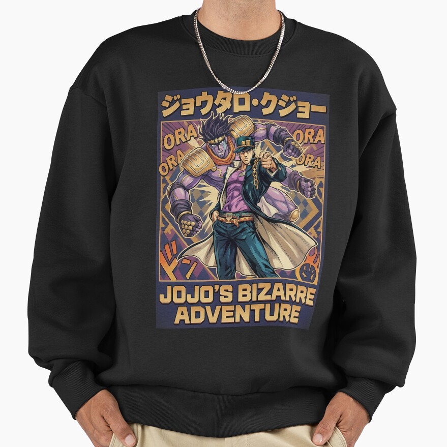 Menacing Stand User Purple Spirit Anime Aesthetic Art Sweatshirt