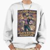 ssrcooversized sweatshirtmens 01fafafaca443f4786frontsquare productx1000 19 - JoJo's Bizarre Adventure UK Shop