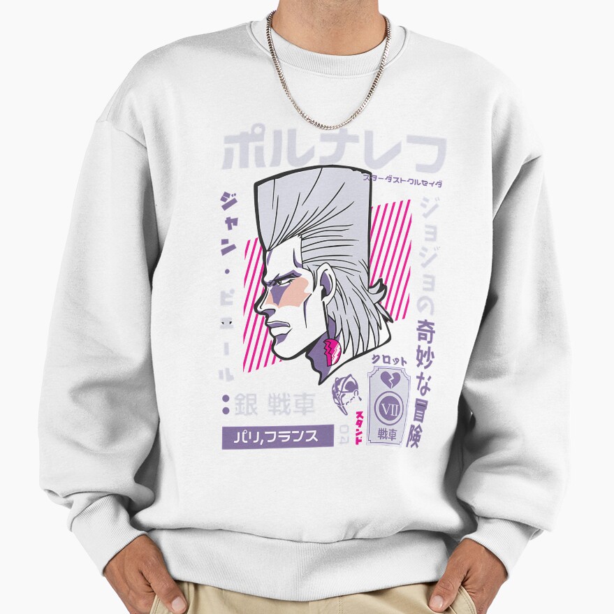 Polnareff Sweatshirt - Image 2