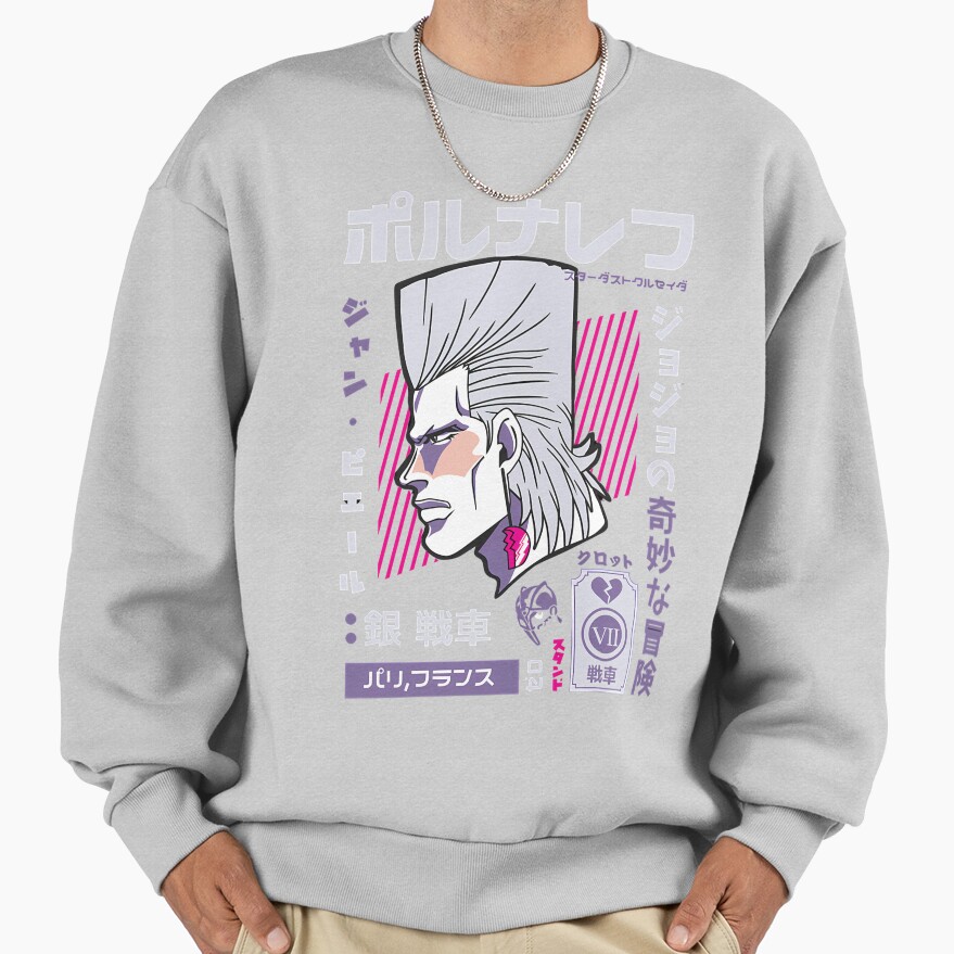 Polnareff Sweatshirt - Image 4