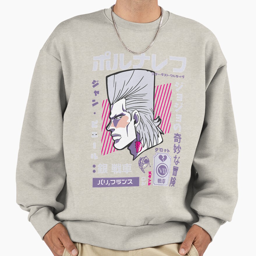 Polnareff Sweatshirt - Image 3