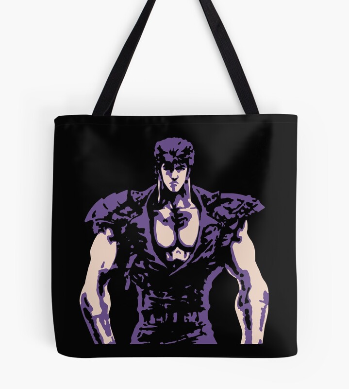 Fist Of The North Star Retro Vintage Tote Bag