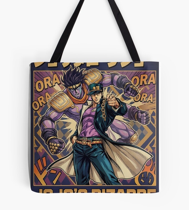 Menacing Stand User Purple Spirit Anime Aesthetic Art Tote Bag