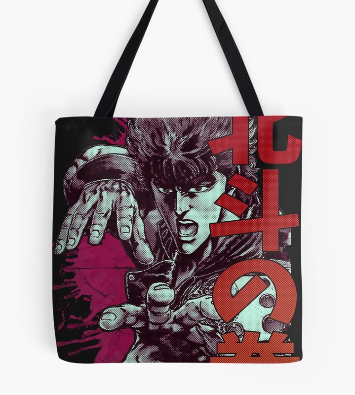 Kenshiro 02 Tote Bag
