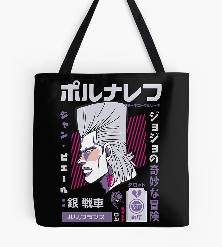 Polnareff Tote Bag